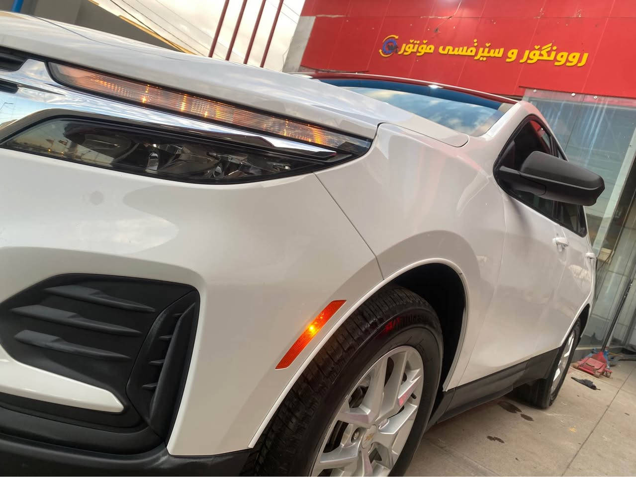 2024 CHEVROLET EQUINOX, LS

3GNAXSEG8RL175086

شوفرليت.ايكونوكس.2024.🫶🇱🇷
فول.فول.بي سلايد..بدون فتحة فول 
مواصفات.LT
محرك—1.5توربو—-مةكينة.15.توربو
لايت.زينون.LED….بيشةوةي حاسة .رادار
بشتةوة..حاسة كاميرة…

تحديد سرعة .خةتي جادة .سكان فوليوم 
شاشة گةورة كار بلةي …

ثلث بوابات تبديل بلادي. بخ 
3درگاي گوراية. بة بلادي. بةس. بةخ كراينةوة. 

بيش باش كةبس 

***********

سعر .بلاش..137..مجال 
❤️❤️
شوين ..هةولير. 
مكان ..اربيل. أربيل, العراق
