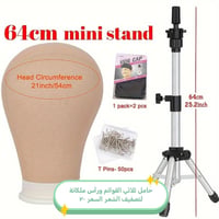 السعر ٢٠ الحجز على الوتس اب 07824345595