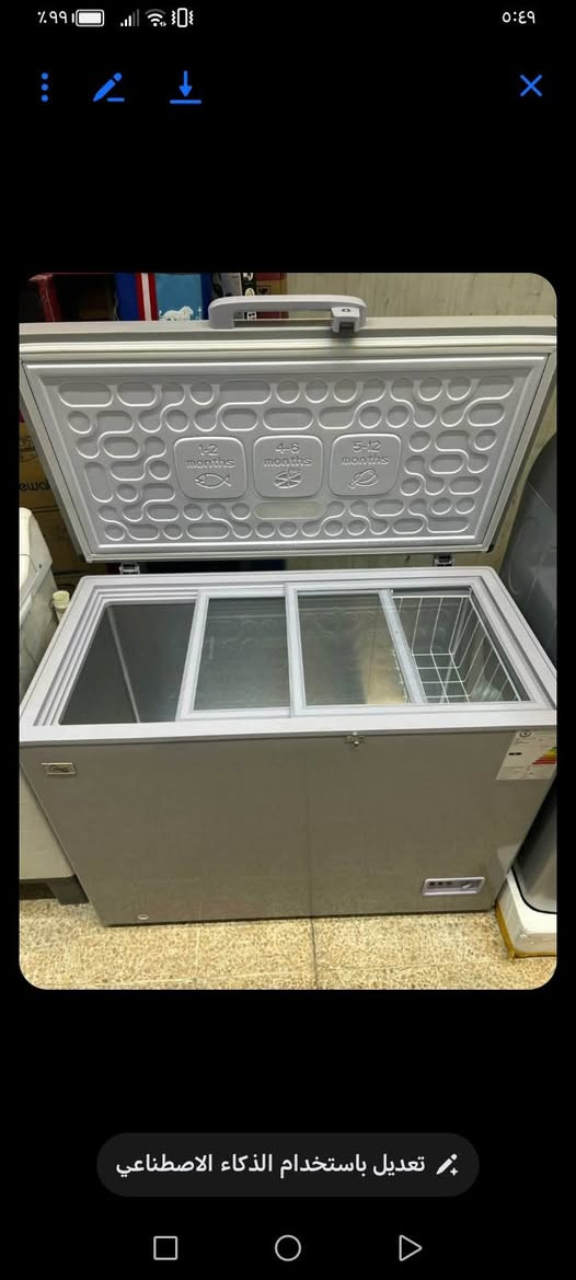 المندوبه ام ايله


**إذا كنت صاحب هذا الإعلان وتريد حذفه لأي سبب، رجاءا أرسل رسالة إلى الدعم الفني**