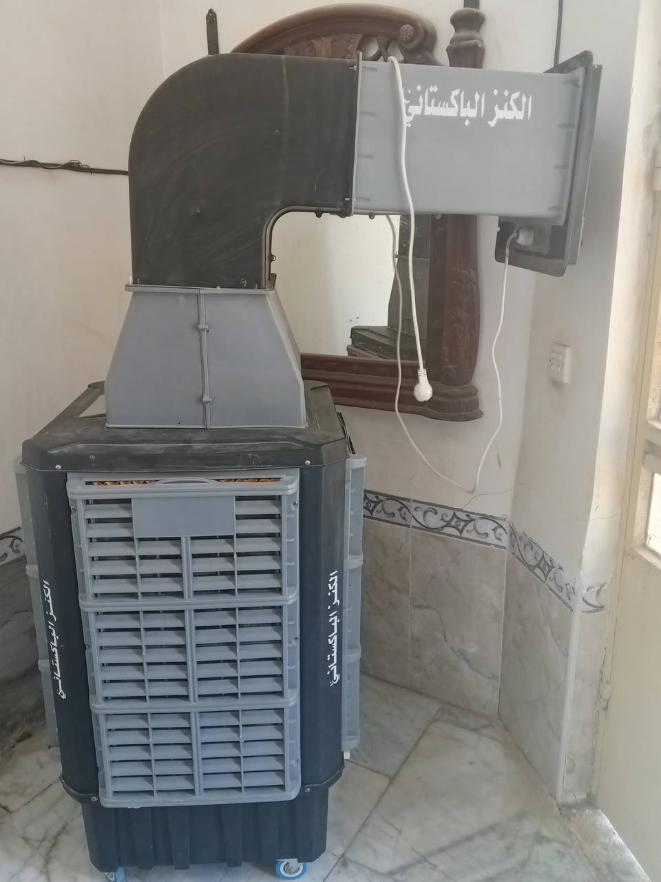 مبرده الباكستاني الاصلي الحجم الكبير سعره 250وبيه مجال مكان كوفه براكيه شارع المطار القديم


**إذا كنت صاحب هذا الإعلان وتريد حذفه لأي سبب، رجاءا أرسل رسالة إلى الدعم الفني**