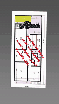 #نخطط 📐📏🖊️🖋️✒️✏️
#نرسم 💻🖥️📂📝📈📊
    #ننفذ🪒🛠️🔨👷📱معكم 
مكتب #المربع الذهبي للمقاولات العامة بالنقد والتقسيط ...... 
           🌹🌹🌹🌹🌹
    #هيكل ....       و            ....#تسليم🔑
أسعارنا تنافسية 
حسب طلب الزبون
 اوبنظام التندر والعقد الخاص #بالمكتب 

           معكم اول بأول 
وبكل خطوة نضع البصمة 
شعارنا
 #الجودة #والدقة #والضمان 
#العنوان. كربلاء المقدسة. شارع الجاير #مجاور صيدلية البنين النموذجية موبايل ***********
#اوقات الدوام من الساعه التاسعه صباحا الى الساعة السابعة مساء
