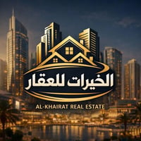 يتوفر قطع اراضي مختلف المساحات الغزاليه الجديده الهياكل العمداء لاستفس...
