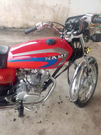 دراجة نارية • موديل 23 • من الوكيل