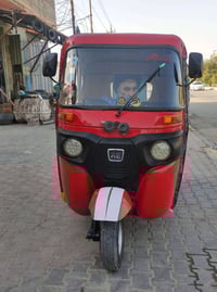 تكتك • موديل 18 • أوراق أصولي