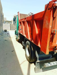 اكتروز • بصرة • تحويل