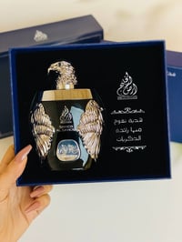 غلا زايد • أو دي بارفان • أصلي خليجي