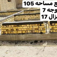 خنيطله • ١٠٥م • منطقه مخدومه