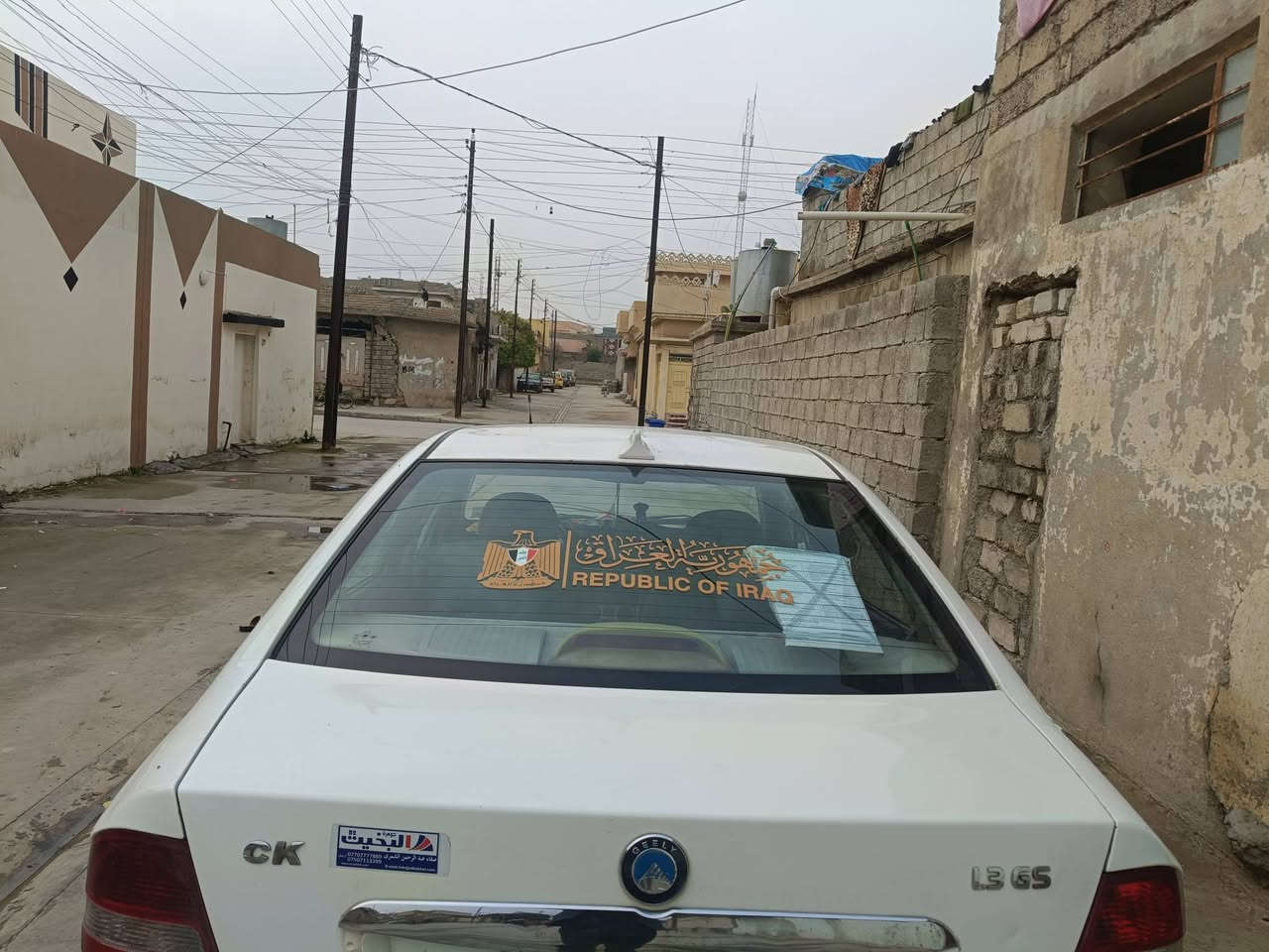 سي كي رقم بغداد الشرعي بالموصل بيها وكالة عامة للبيع متوازي ***********؛؛؛*********** مكاني حمام العليل
