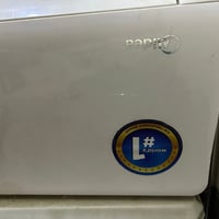 سبلت طنين ميديا استخدام 3 اشهر وبعده ضميته اخو الجديد بعده ضميته كل نق...