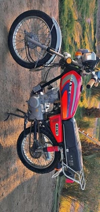 نامه • ٢٣ • اوراق