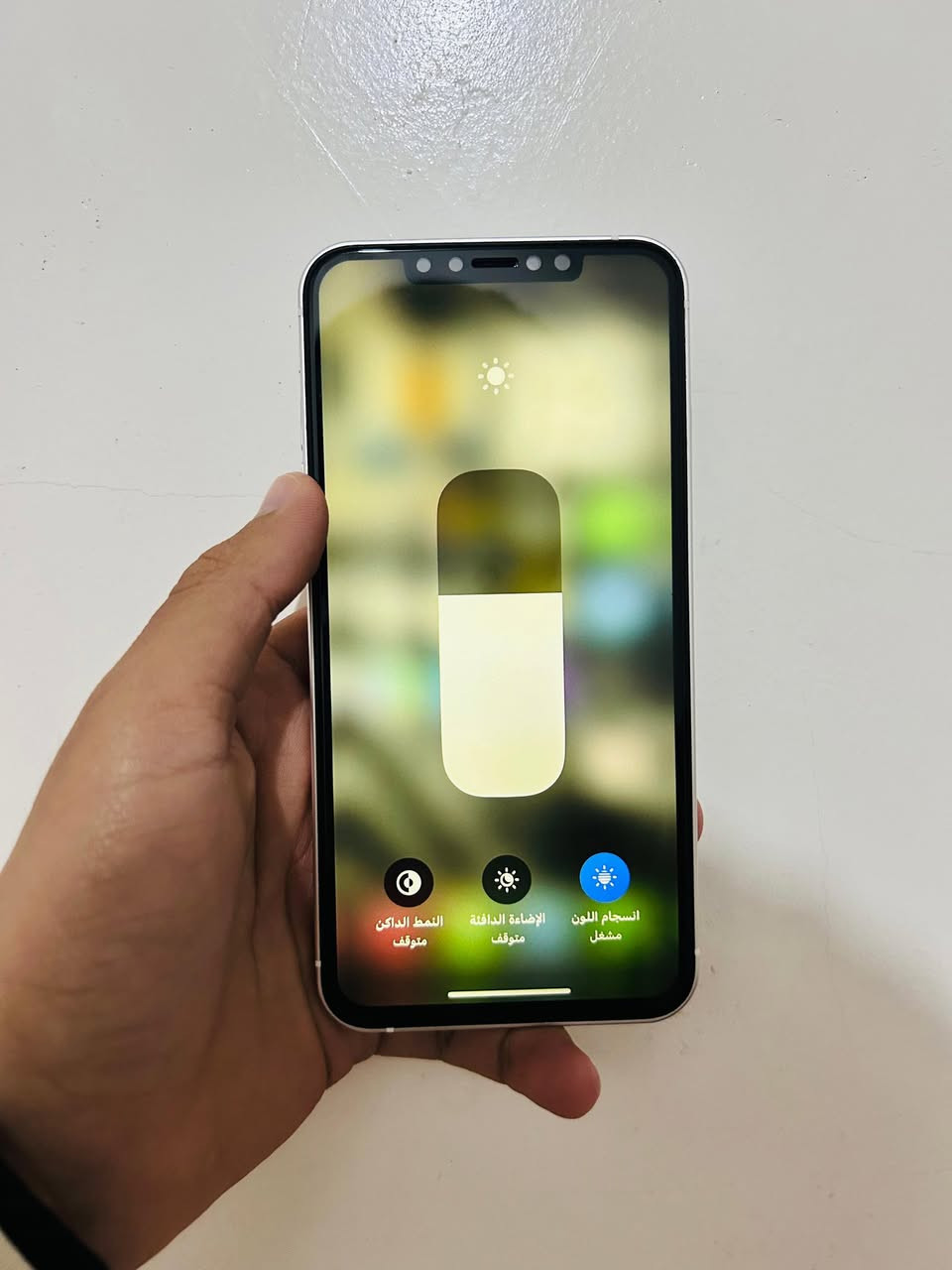 أيفون اكس ماكس الذاكره 256/مبدل بي فقط شاشه وبطاريه وكاله اصليه سعره 310وبي مجال تواصل وياي عل واتساب ***********
