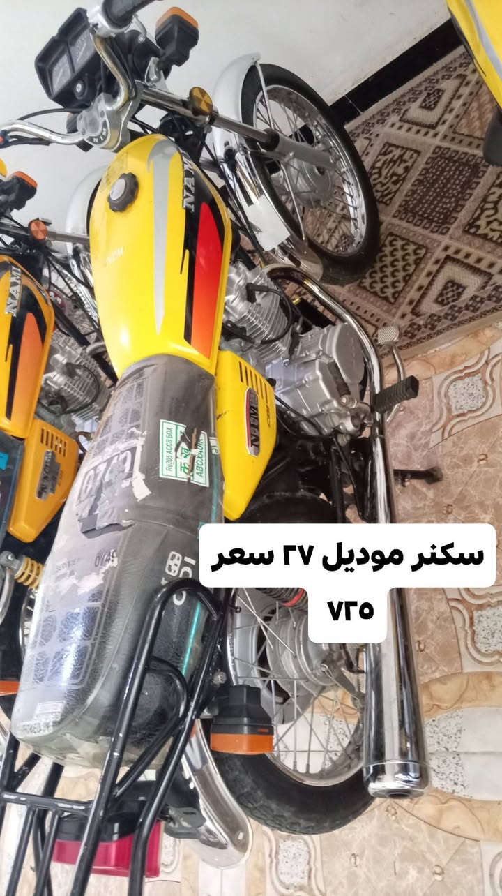 للبيع المكان واسط الداحره تفصيل داخل الصوره
***********
