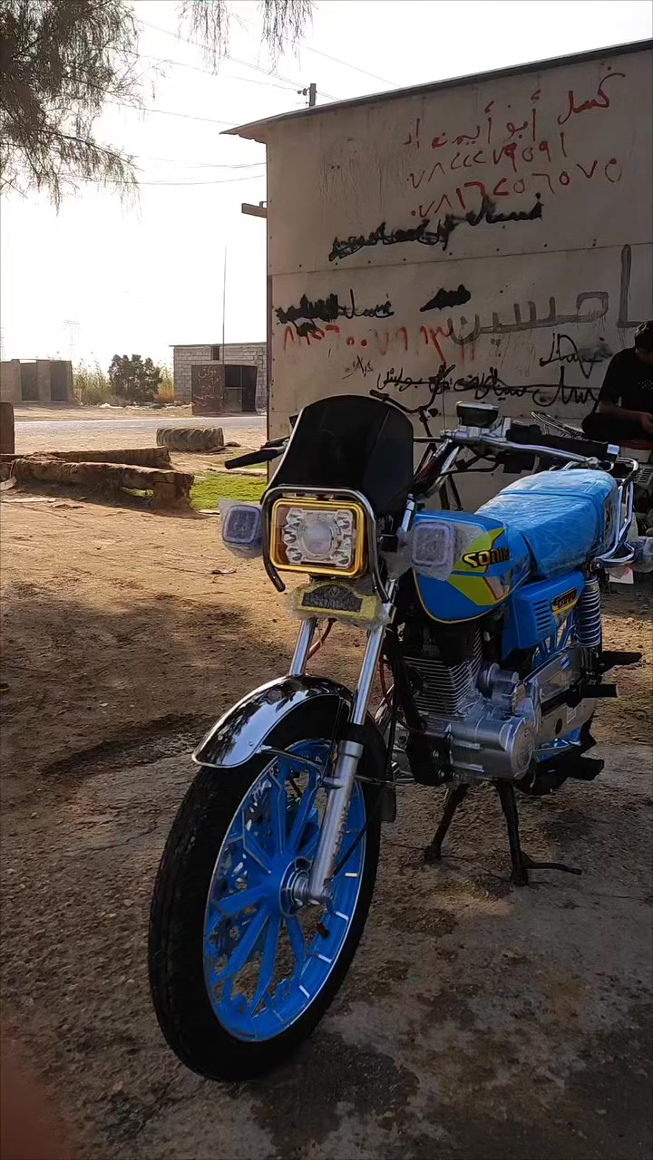 للبيع دراجه سيفان سونك موديل 2025 باب اول الدراجه اوراق محرك 200 المكان بابل قضاء القاسم للاستفسار ***********
