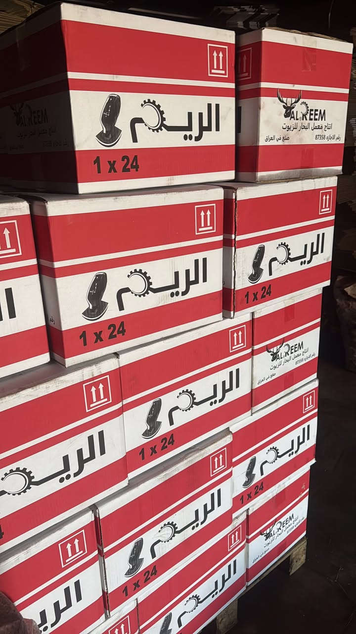 الاستفسار***********
