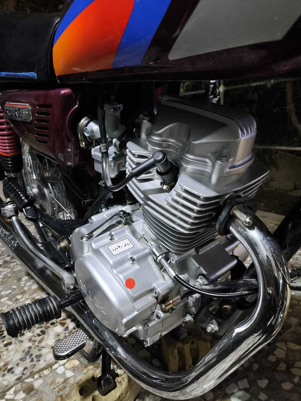 نامه 3 احرف شبه شلامچه 
دراجه حلوه وخير من الله 
الدراجه احلا من الصوره دراجه اوراق سكنر 2025
العنوان كربلاء طوريج 
السعر710وبيها مجال
واتساب***********
