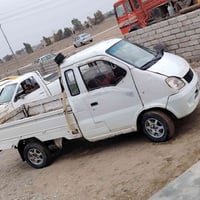 كيه هانفي • محرك شرط • شاصي شرط