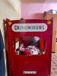 جربايه أطفال • نفرين • تركيه