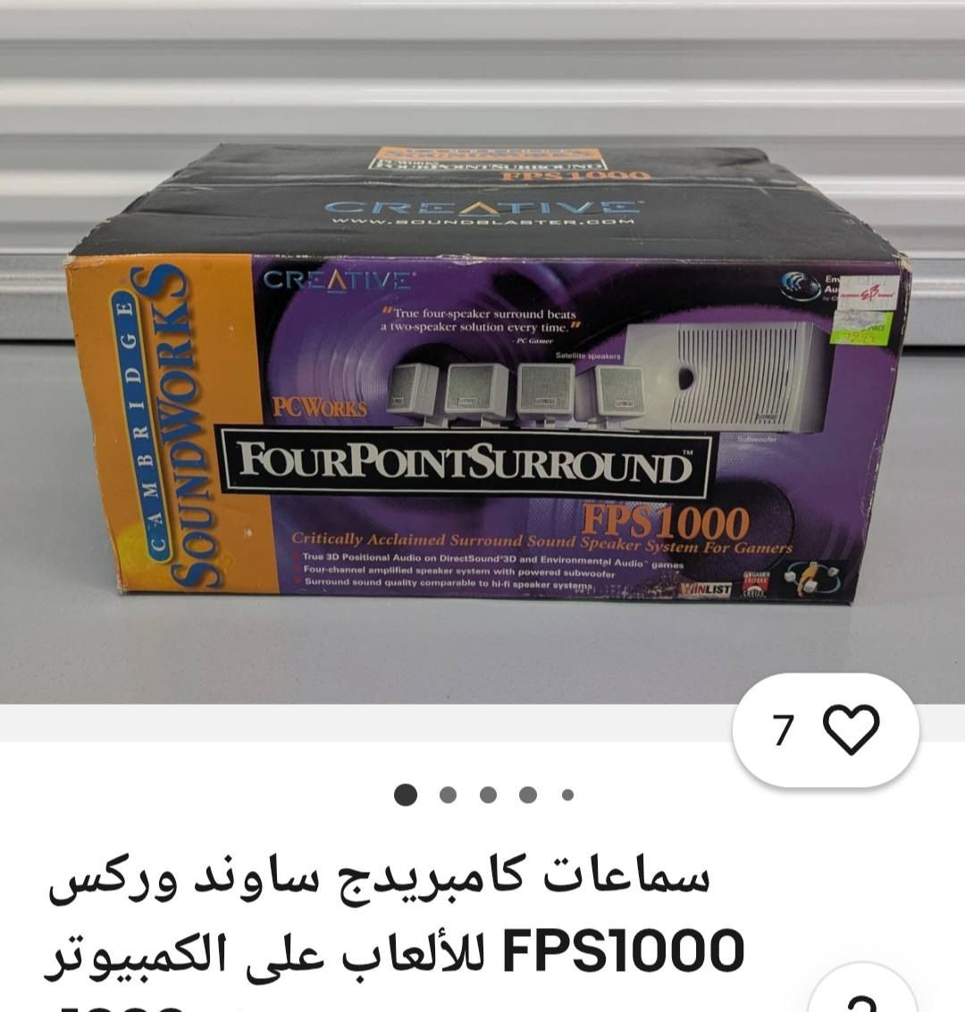 سعر ٢٠ الف قفل


**إذا كنت صاحب هذا الإعلان وتريد حذفه لأي سبب، رجاءا أرسل رسالة إلى الدعم الفني**