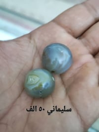 توصيل • احجار ذمة • معاينة