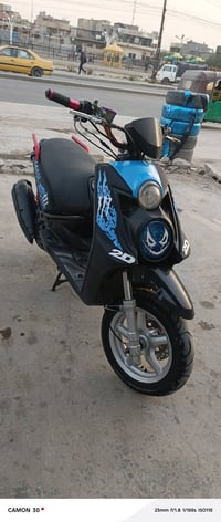 سكنس جبلي موشمه دراجه شلعه ومعدل كلچات امامي خلفي رياضي ستيرن سياحي يد...