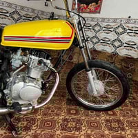 سيجي • نامه • جديده