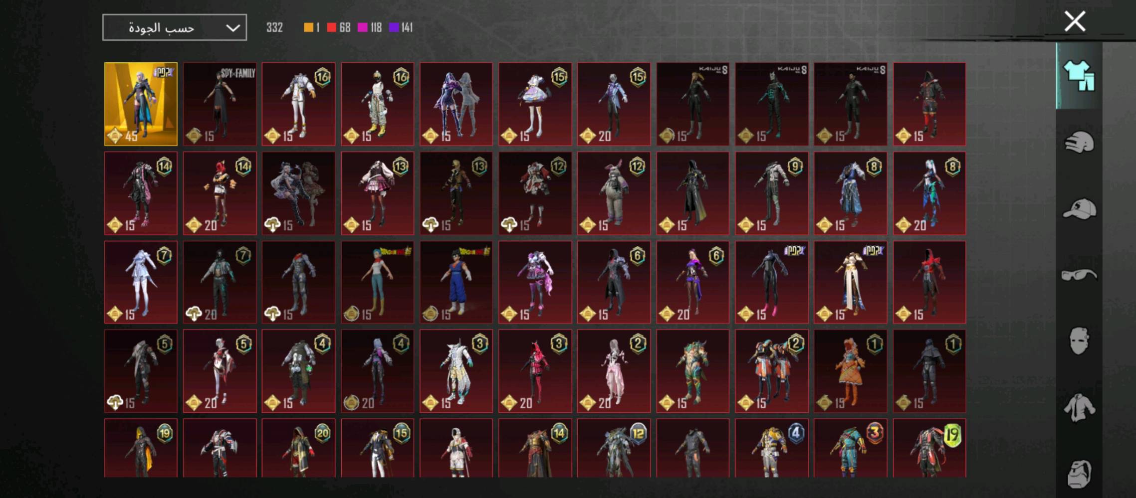 حساب PUBG مليء بالعديد من الأزياء والمعدات النادرة. يحتوي على ملابس مميزة، خوذات متنوعة، وملصقات حصرية بالإضافة إلى دراجات وسيارات بألوان فريدة. الحساب ممتاز لعشاق اللعبة اللي يحبون التميز والتفرد في أسلوبهم داخل اللعبة.