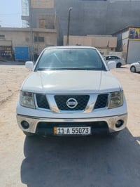 نيفاره • ٢٠١٥ • رقم بغداد