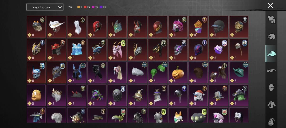 حساب سعره قفل80 مكاني بغداد الحسينية  مال الراشديه
رقمي *********** واتساب فقط
