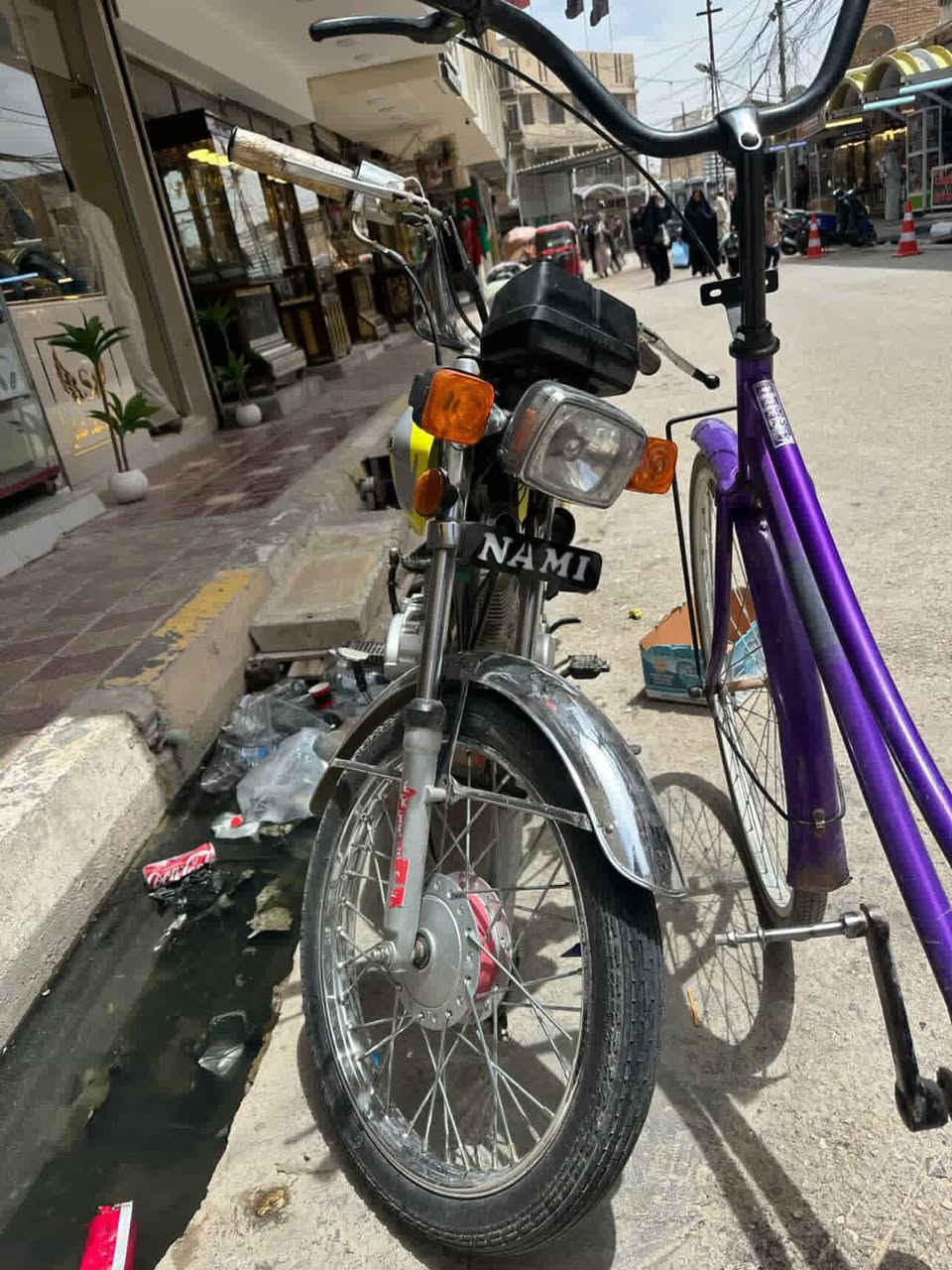 دراجه للبيع موديل٢٥امتياز
السعر ٥٥٠
العنوان القاسم
‏***********
