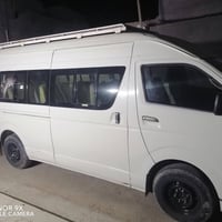 هايسه عاليه • ٢٠٠٩ • رقم كربلاء