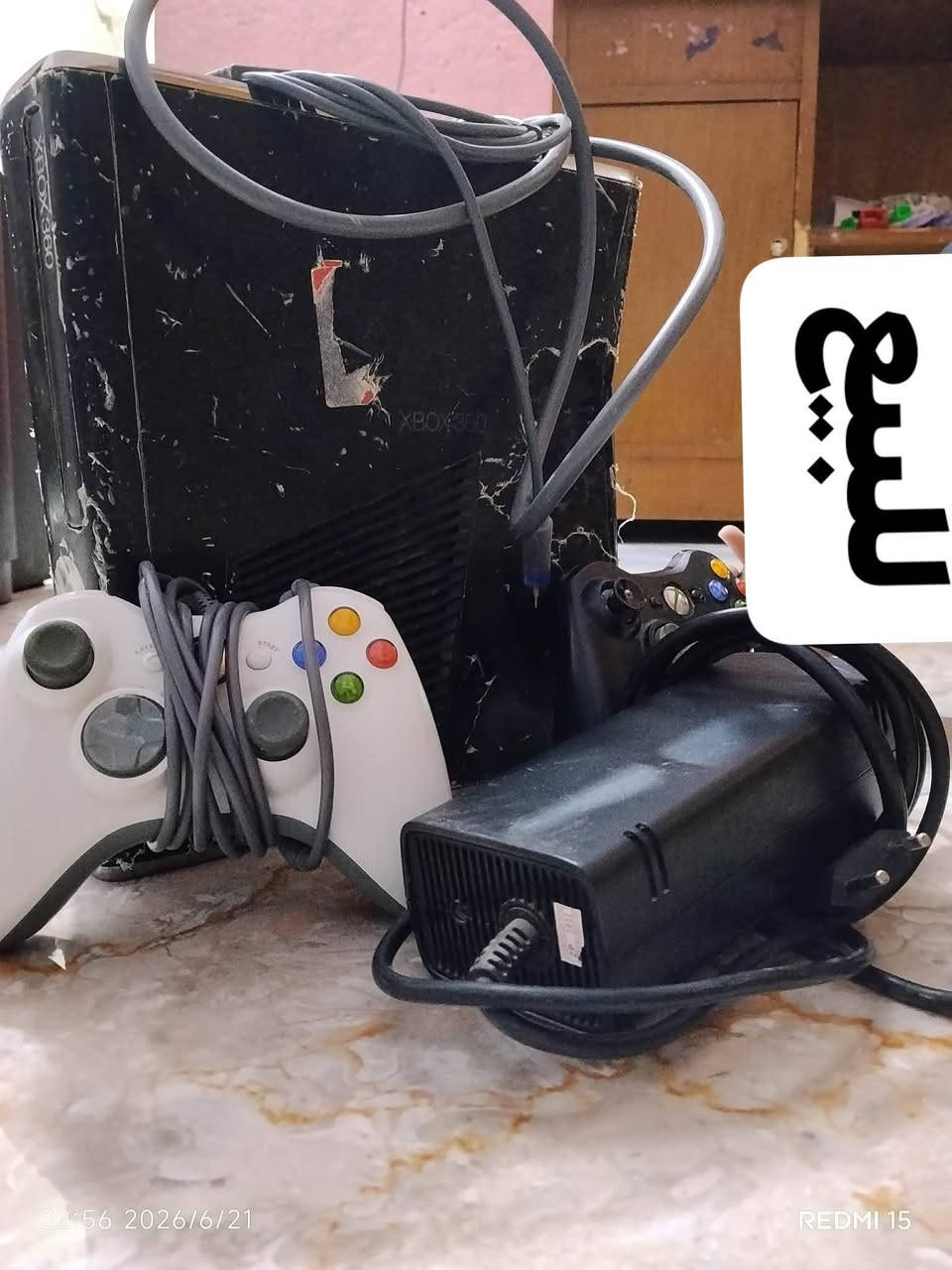 وبيهاكس بوكس 360 تجي وياه 2  جوستكات وحده بلوتوث وحده واير بي 99 لعبه وياه فيشه السعر 155 وبيه مجال حك الجيه


**إذا كنت صاحب هذا الإعلان وتريد حذفه لأي سبب، رجاءا أرسل رسالة إلى الدعم الفني**