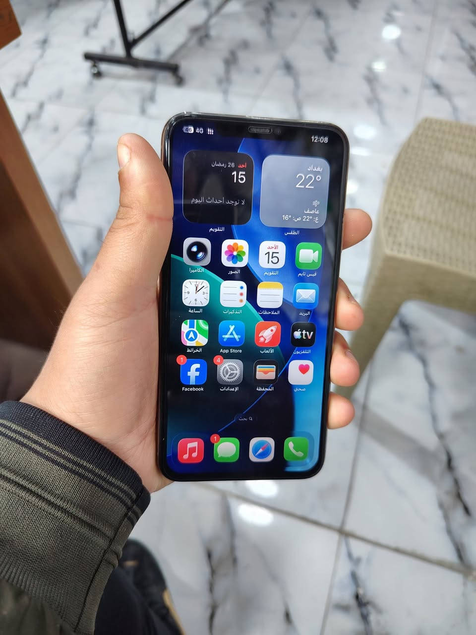 11 برو ماكس
ذاكر256
az دبل 
بطاريه100
مستبدل بطاريه وشاشه 
275 وبي مجال حك جيه يرهم مروسه 12 برو ماكس 
نضافه 90 بل100


**إذا كنت صاحب هذا الإعلان وتريد حذفه لأي سبب، رجاءا أرسل رسالة إلى الدعم الفني**