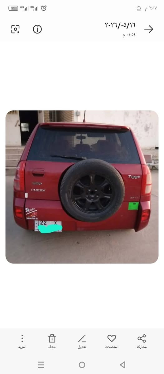 السلام عليكم تيكو 14كير مكينه گورله تبريد شغال حساسات خلفيه تحكم ستيرن سنويه 31رقم اربيل واسويلك وكاله باسمك ‏ السعر 38   ‪***********‬‏
