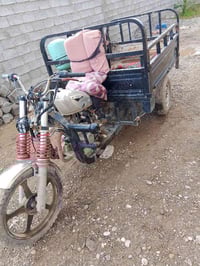 ستوته • للبيع • صلاح الدين