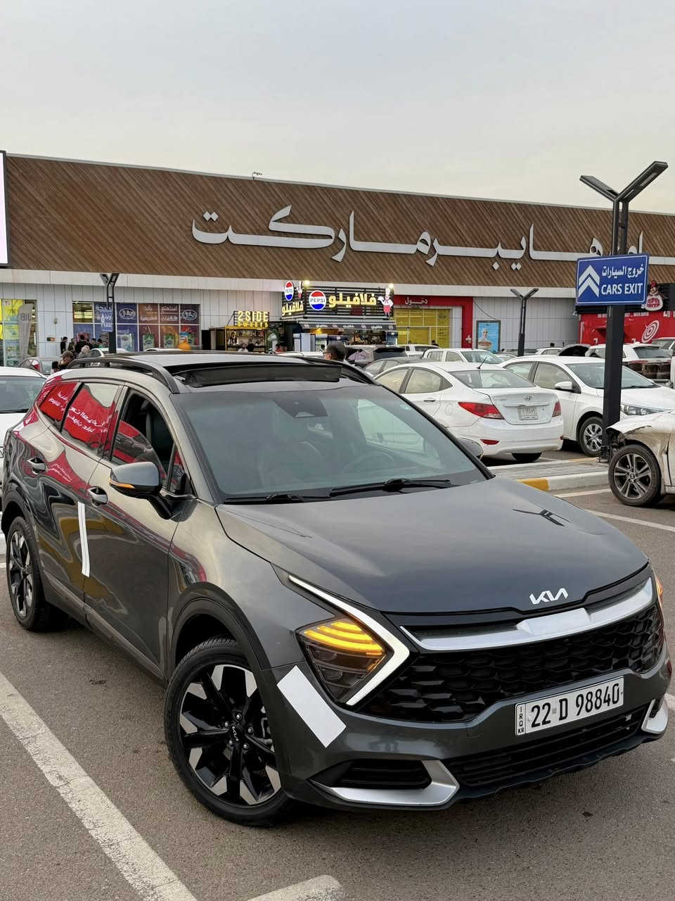 ‏2023 Kia Sportage X Line ضررها ربع قطعه فقط 
 كيا سبورتج إكس لاين
رقم اربيل الجديد تحويل وكاله ٪؜100
مواصفاتها 👇🏻جايه بدعاميه برستيج 
+مازدات لدات 
.بصمة  بصمه ابواب
بصمه تشغيل تشغيل عن بعد 
صندوق كهرباء 
 شاشة كبيره لمس
كاميرا دوارة 
رادارات / رادار امامي /رادار جانبي /رادار خلفي
 حساسات خلفي 
خرائط 
 كشنات تدفة‏  + شاحن بالكشن
 كشنات جلد 
 دفع رباعي  نضام جبلي وثلجي وترابي
نزول منحدرات                                                    
كشنات كهرباء
.تبريد قطعتين 
.اوتوهولد .   
ويل كروم 
بلوتوث USB ابل كار بلاي والاندروير 
 حاجب ليد
.نقطه عمياء
.اشاراة بالمراياة الجانبيه                                     
. فول تحكم ستيرن                                             
. كير أوتو + عادي.                                              
-اوتو بريك.                                                         
. بريك بصمة.                                                      
‏Led .+  زينون
.شحن اللاسلكي                                                            
. نضام قياده أيكو + سبورت + نورمل
. مثبت سرعه
. تحديد مسار 
. دمامات صوت  
.لايت بلادي Led  زينون
. رادار الخطوط البيضاء  
‏.شاشة إلكترونية
 تشغيل عن بعد 
‏-AUTO HOLD
‏Auto start 
سياره جديده بمعنى الكلمه. 
سعرها 202 مكاني بغداد الكرخ
***********
