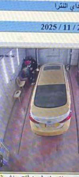 النترا 2015 رقم بابل تحويل ثاني يوم سنويا 27 خطها بغداد جبله العنوان باب رقم الهاتف 0 7 7 0 0 5 5 0 2 7 0 ما متواجد على الفيس اتصال بالرقم السعر 123 وبيها مجال
