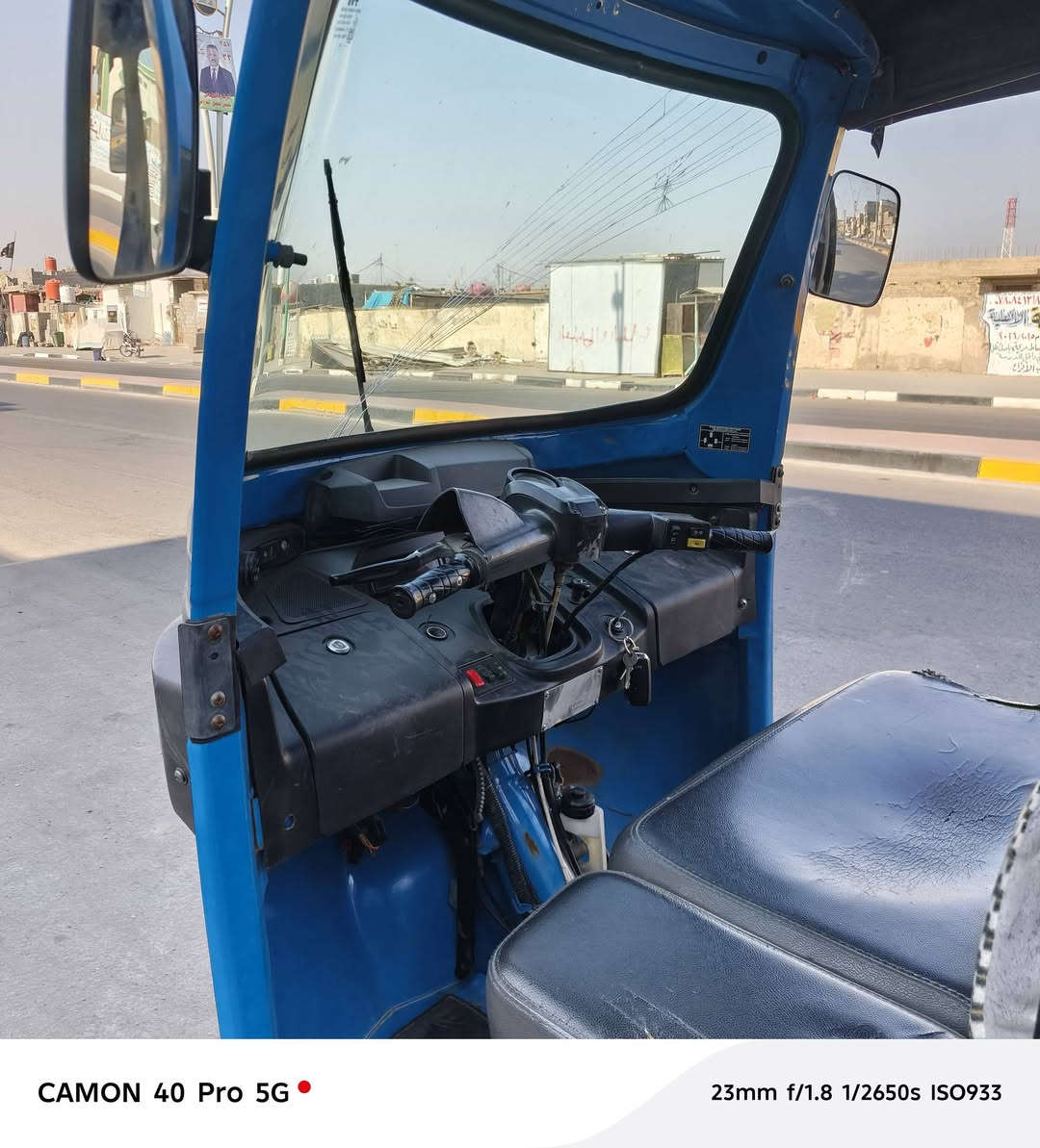 السلام عليكم تيك توك موديل 22 رقم سنويه بها بارد بالصفحه ماكينه مبدل كلاجت سعرها ٦٥٠٠ وبيهة محل عنون بصرة الحيانية ***********
