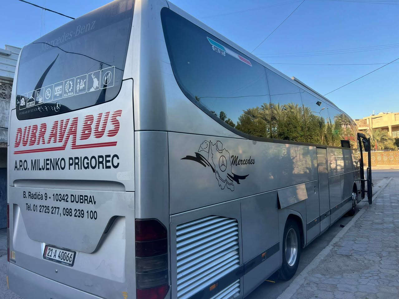 ترفكو تك الماني اصويليه تحويل مباشر مكاني بغداد وهذا رقمي 0733364202


**إذا كنت صاحب هذا الإعلان وتريد حذفه لأي سبب، رجاءا أرسل رسالة إلى الدعم الفني**