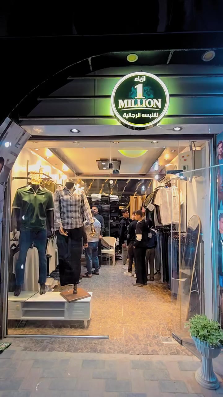 اية الرزق يارب


**إذا كنت صاحب هذا الإعلان وتريد حذفه لأي سبب، رجاءا أرسل رسالة إلى الدعم الفني**