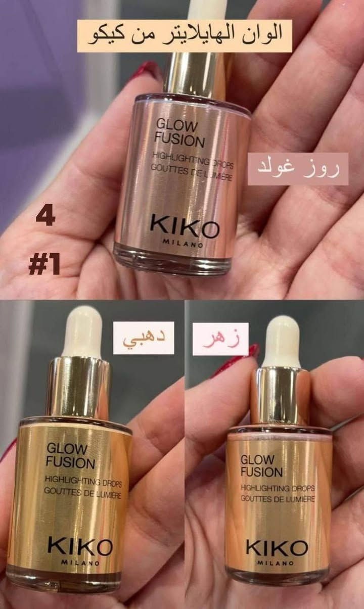 الاسعار مذكورة بحسابي بالبيج 
#عروضنا_متخلص_استغلي_الفرصه
شررررررط الاصليات  وثقتنا فحـــــــــــــــص الطلب امام المندوب اذا بي اختلاف رجعي بيد المندوب ولا دفعين اي فلس 🧘‍♀️


**إذا كنت صاحب هذا الإعلان وتريد حذفه لأي سبب، رجاءا أرسل رسالة إلى الدعم الفني**