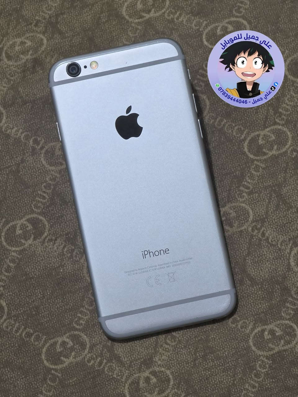 ☎️ واتساب 📞 !!! ***********
للبيع / موبايل ايفون 6g
ذاكره /  32
الموبايل شغال من كلشي ( نظافه ١٠٠٪؜ ) 
بطاريه /  95%

             🔥 السعر🔥 /       ٦٣      فقط

🚙 التوصيل مجاني لجميع محافظات العراق 🚙
