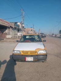 سايبا • ٢٠١١ • هيئه امصفره