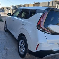 سول ٢٠٢٥ • الحله • ايرباك