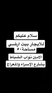 ‭٠٧٨٢ ٣٩٥ ٣١٩٩‬