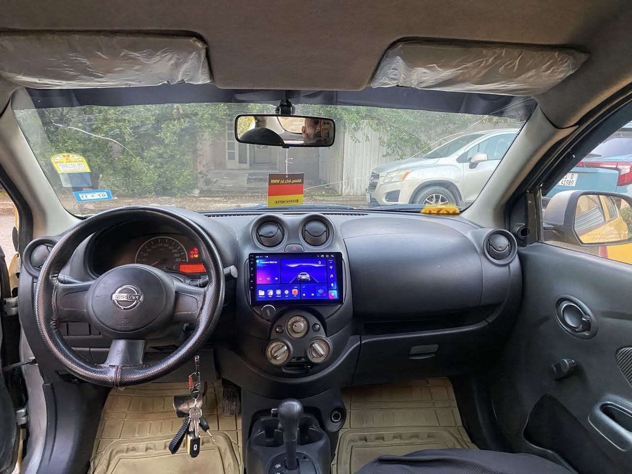 سلام عليكم نيسان صني خليجيه كير ومحرك كير اوتو ماتيك   تخم تاير صدر امام خليفي جديد ارقام وهزة جديدة رقم بغداد بسمي السيارة غاز بانزين كاملة مال شغل مال عيشة السعر ٧٥ وبيها مجال العنوان بغداد الشعب حي البساتين. ***********
