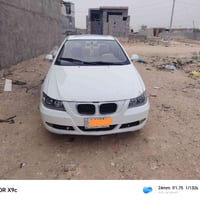 ليفان • ٢٠١٣ • مكفولة صبغ ضربة