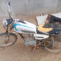 كلك • دغاره • ١٧٥