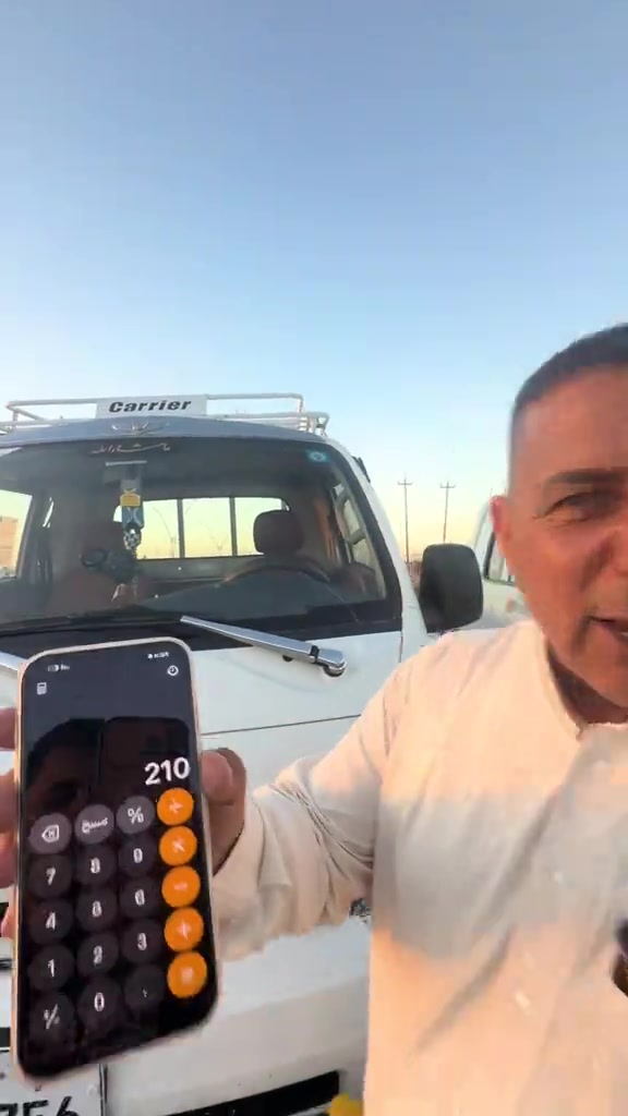 الكيا الفحل 2025 للاستفسار والاتصال ☎️ *********** #معرض_النبأ_العظيم 
