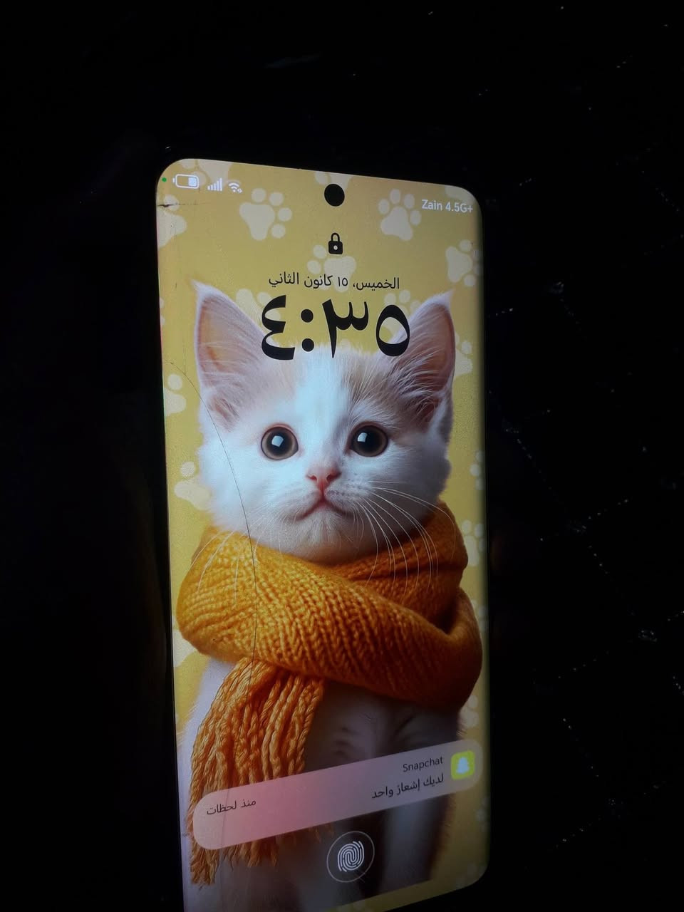 سلام عليكم هونر HONOR X9b 5G  جهاز كفاله عامه بي بس كسر بشاشه ما مئثر ابدد بل المس ومخليله الزكه اصليه مراوس ايفون  12 برو ماكس وانطي فرق او بيع َكاني بغداد مدينه الصدر ***********
