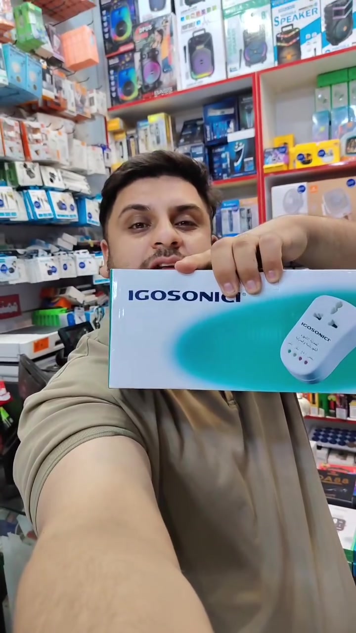 🔥♥جهاز الحماية الاصلي ❤🔥
من ماركة IGOSONICI♥
#ببلاش_ببلاش_وبسعر5_الف
يوجد لدينا خدمة توصيل 
او تفضلو بزيارتنا في ميسان شارع نعمة الريفي مقابل توت فريش 
اسم المحل برمجيات حقي


**إذا كنت صاحب هذا الإعلان وتريد حذفه لأي سبب، رجاءا أرسل رسالة إلى الدعم الفني**